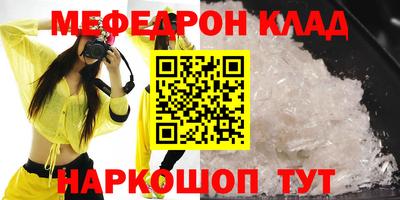 ПСИЛОЦИБИНОВЫЕ ГРИБЫ Малгобек
