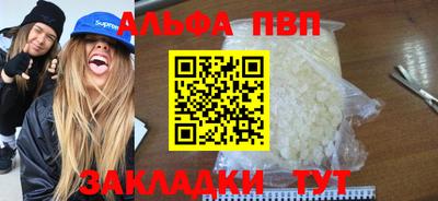 ПСИЛОЦИБИНОВЫЕ ГРИБЫ Малгобек