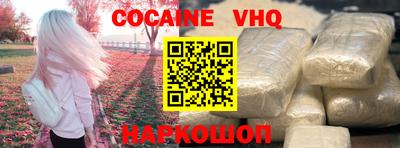 ПСИЛОЦИБИНОВЫЕ ГРИБЫ Малгобек