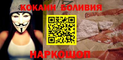 амф Моздок
