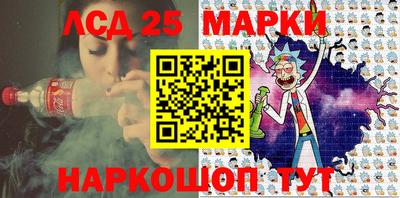ПСИЛОЦИБИНОВЫЕ ГРИБЫ Малгобек