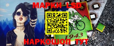 бутират Малоярославец