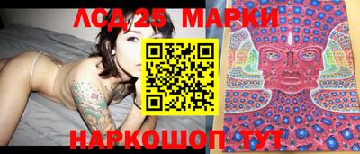 ПСИЛОЦИБИНОВЫЕ ГРИБЫ Малгобек
