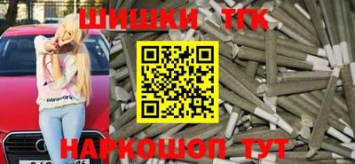 кокаин колумбия Мариинск