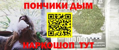 кокаин колумбия Мариинск