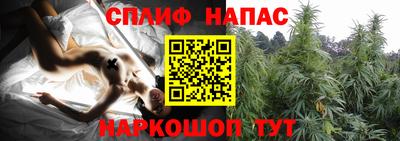 кокаин колумбия Мариинск