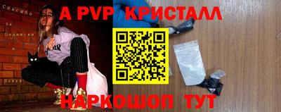 кокаин колумбия Мариинск