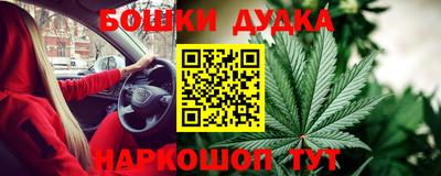 кокаин колумбия Мариинск