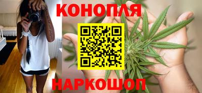 кокаин колумбия Мариинск