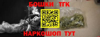кокаин колумбия Мариинск