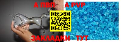 ПСИЛОЦИБИНОВЫЕ ГРИБЫ Малгобек