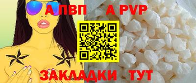 ПСИЛОЦИБИНОВЫЕ ГРИБЫ Малгобек