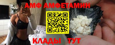 кокаин колумбия Мариинск
