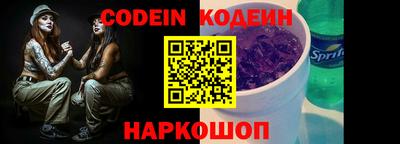 кокаин колумбия Мариинск