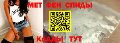кокаин колумбия Мариинск