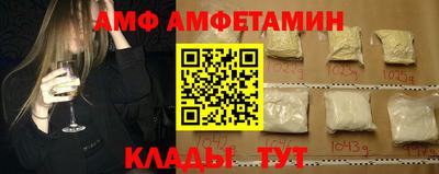 бутират Малоярославец