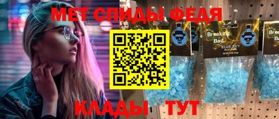кокаин колумбия Мариинск
