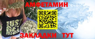гашишное масло Можга