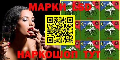 ПСИЛОЦИБИНОВЫЕ ГРИБЫ Малгобек
