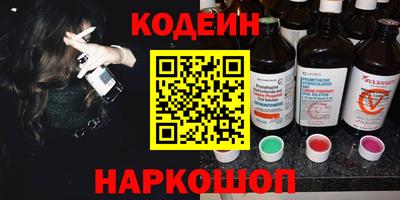 кокаин колумбия Мариинск