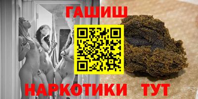 кокаин колумбия Мариинск