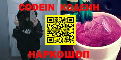 кокаин колумбия Мариинск