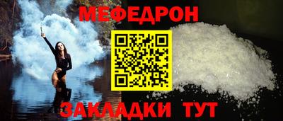 кокаин колумбия Мариинск