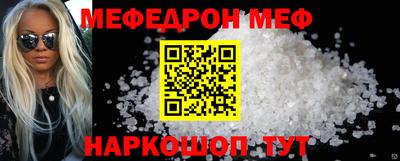 ПСИЛОЦИБИНОВЫЕ ГРИБЫ Малгобек