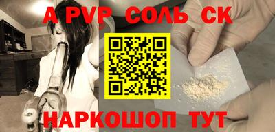 ПСИЛОЦИБИНОВЫЕ ГРИБЫ Малгобек
