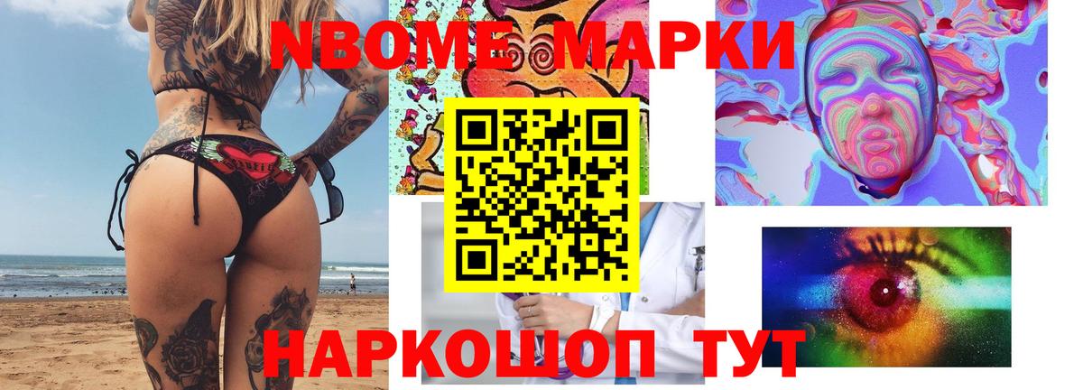 LSD-25 экстази ecstasy  LSD-25 экстази ecstasy  Лсд 25 экстази  Узловая  Вход с VPN 